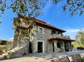 Agriturismo Cupello，位于Cagnano Amiterno的酒店