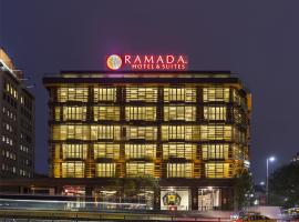 Ramada Hotel & Suites Sisli，位于伊斯坦布尔的酒店