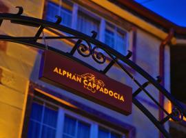 Alphan Cappadocia，位于乌奇希萨尔的酒店