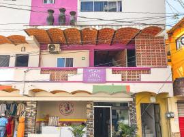 Bungalows Yeah Los Ayala，位于洛斯阿亚拉的酒店