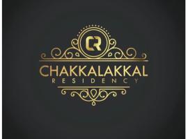 Chakalakkal Residency，位于苏丹巴特利的酒店