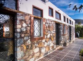 Villas de Alcazaba，位于雷亚尔卡托尔塞的酒店