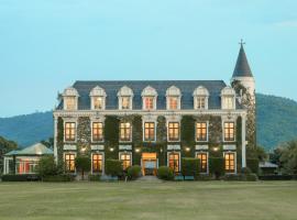 Chateau de Khaoyai Hotel & Resort，位于Khao Yai考艾国家公园附近的酒店