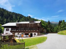 Bauernhof Pergila，位于玛丽亚-卢高的滑雪度假村