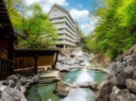 Nikko Nationalpark Kawamata Onsen KURA