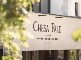 Chesa Pale，位于费斯宝希缆车附近的酒店