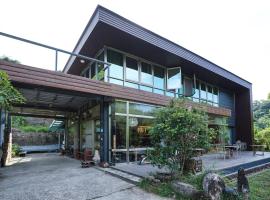 小鳥敲門 Bird Villa，位于双溪双溪车站附近的酒店