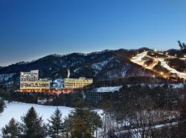 平昌韩华度假酒店，位于平昌李孝石纪念馆附近的酒店