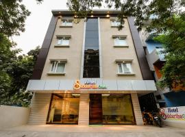Super Capital O Hotel Siddartha Grand，位于Mohammadnagar的酒店
