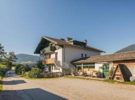 Ahrnhof，位于因斯布鲁克的自助式住宿