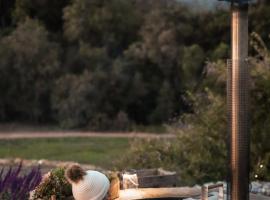 Southern Yurts，位于波特里弗的豪华帐篷营地