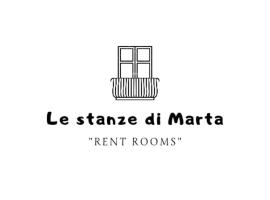 Le Stanze di Marta，位于切法卢的酒店