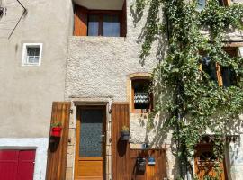 Petite maison de vacances en Cévennes，位于弗洛拉克的酒店