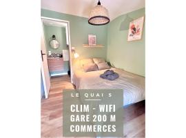LE QUAI 5 - Studio NEUF CALME - CLIM - WiFi - Gare à 200m，位于阿让的公寓式酒店