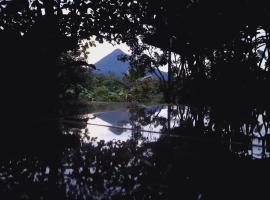 Cabaña Rural Pura Vida，位于福尔图纳的露营地