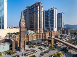 The Londoner Macao，位于澳门The Venetian Macao Casino附近的酒店