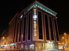 皇家之星住宿加早餐旅馆，位于厄德尔的酒店