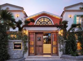 Monreve Alaçatı，位于阿拉恰特的酒店