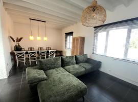 vakantiewoning Paradisus，位于迪克斯梅德的度假屋