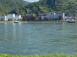 Good times in St. Goar (Mit Fahrrad-Keller)，位于圣戈阿尔Rheinfels Castle附近的酒店