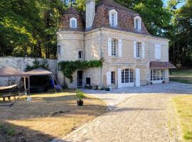 LE MANOIR PARADI，位于Presles-et-Thierny的酒店
