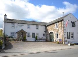 Herdwick Inn，位于彭里斯的酒店
