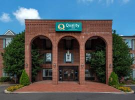 Quality Inn Montgomeryville-Philadelphia，位于蒙哥马利维尔的酒店