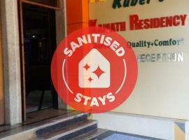 POP Kuber''s Kamath Residency，位于Mahad的酒店