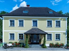 Appartementhof Stadler，位于波金格的酒店