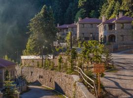 蒙塔内莫工艺乡村公寓，位于Platan&aacute;kos的Spa酒店