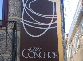 Casa dos Conchos Sabugueiro Casa com 4 quartos，位于萨布盖鲁的酒店