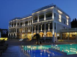 Corfu Mare Hotel -Adults only，位于科孚镇的精品酒店