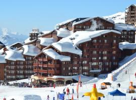 Résidence Montana Premier，位于葱仁谷的酒店