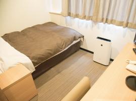 HOTEL SUNROAD - Vacation STAY 04184v，位于Amakusa的酒店