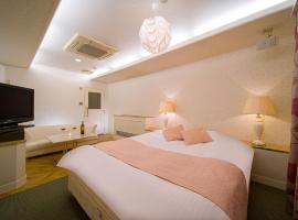 HOTEL U's Kouroen - Vacation STAY 11243v，位于西宫市的酒店