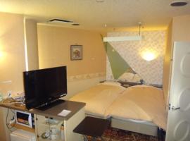 Utility Hotel Coo - Vacation STAY 12495v，位于Miyagawa的酒店
