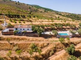 Cortijo El Chopo Almería，位于Bayarque的别墅