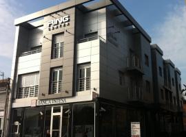 Ring Inn Apartments，位于Obrenovac的酒店