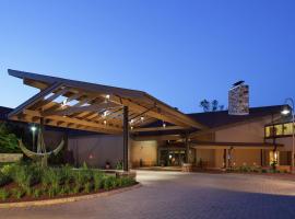 昌西会议中心酒店，位于普林斯顿的酒店