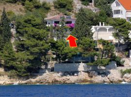 Apartments and rooms by the sea Drvenik Gornja vala, Makarska - 2688，位于德尔韦尼克的酒店