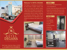 Hotel Degana，位于Bājoli的酒店