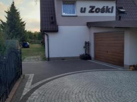 Apartamenty rodzinne U Zośki，位于卢克钦的公寓