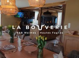 B&B La Bouverie HF，位于韦姆的酒店