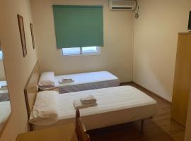Hostal restaurante el Roser，位于La Llosa的酒店
