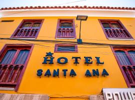 Hotel Santa Ana，位于阿亚库乔阿亚库乔机场 - AYP附近的酒店