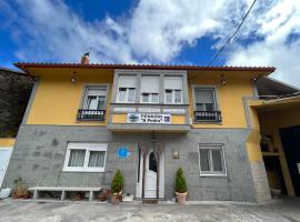 Pensión A Pedra，位于敦夫里亚的酒店