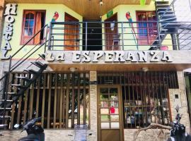 Hostal La Esperanza，位于莱蒂西亚的酒店