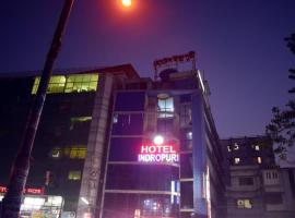 Hotel Indropuri International，位于达卡的酒店
