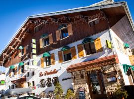Hotel Restaurant La Darbella，位于莱鲁斯的酒店