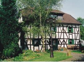 Historisches Haus Unkelbach，位于Irlenborn肖克勒尤克拉斯附近的酒店